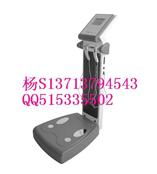 人体分析仪器，产后恢复检测仪仪器，减肥体检仪器，健身体检仪器，营养评估仪器