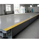 【新品上市】泰州地磅厂家★泰州地磅供应★海陵区地磅秤专卖