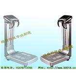 人体成分分析检测仪