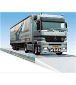 【地磅产品供应】常州地磅价格∞常州电子地磅厂家∞天宁区地磅专卖