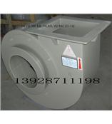 吉安吉州青原井冈山吉安泰和万安遂川永新永丰吉水峡江安福新干PP风轮PVC风轮塑料注塑叶轮风叶防腐离心风机