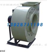 怀化鹤城中方洪江沅陵辰溪溆浦会同麻阳新晃芷江靖州通道洪江PP风轮PVC风轮塑料注塑叶轮风叶防腐离心风机