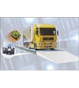 【新品上市】江阴地磅厂家★江阴地磅供应★利港镇地磅秤专卖