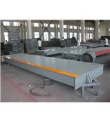 【过来看】淮安地磅供应商─淮安楚州区地磅专卖─厂家保用20年