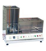 垂直+水平燃烧试验机