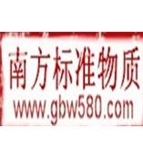 无烟煤物理性质和化学成分分析标准物质