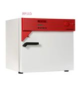 FP115可编程热风循环烘箱|德国宾德binder(价格优惠)