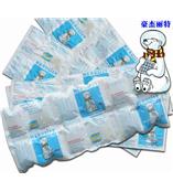 豪杰丽特科技冰herolily techniice 母乳保鲜冰袋 低温冰袋 冷藏冰袋