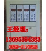宁波 温州“煤气泄漏检测报警器”