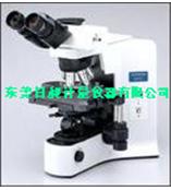 奧林巴斯金相顯微鏡BX-41M