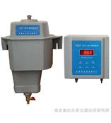 A81A81在线浊度仪