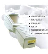 雅培300型手掌血气分析仪%……雅培i-STAT血气分析仪，手掌血气分析仪
