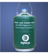YDS系列液氮生物容器 2L 3L 5L 10L 15L 13L 6L 20L 30L 35L 80L 100L 110L 北京现货供应  东西牌液氮容器