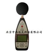 实时信号分析仪（1级 1/1OCT分析，不含打印机） 型号:ZX7M-AWA6291库号：M389859