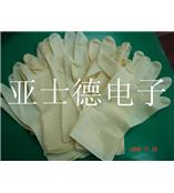 蘇州乳膠手套_無塵凈化乳膠手套廠家生產批發_防靜電乳膠手套生產商價格