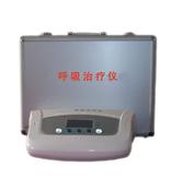 供应大蒜素呼吸治疗仪快速消除肺结核