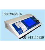 打印型医学量子全科检测仪