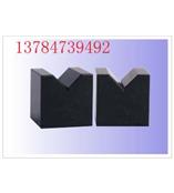 供应岩石v型架，大理石v型架，花岗石v型架