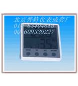 07-C电子计时型温湿度计，温室大屏温湿度计，-50-70℃温湿表价格