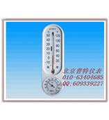 小额批发DY型干湿温度计，鸡舍大棚干湿表，塑料干湿计，-10-50℃干湿计厂家