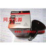 飞利蒲PHILIPS R95 100W红外线理疗灯/养殖灯泡