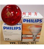 飞利蒲PHILIPS BR125 IR 250W红外线加热灯泡/保温灯泡/养殖灯泡