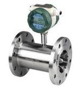供应涡轮流量计