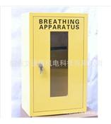 呼吸器器材柜 SCBA储存柜 呼吸器储存柜 单套空气呼吸器储存柜