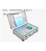 国隆版量子弱磁共振分析仪