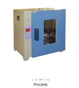 PYX-DHS 400 隔水式电热恒温培养箱 南京沃拓科仪供应