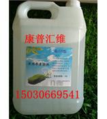 上海生产分析纯车用尿素溶液，车用尿素水生产厂家报价