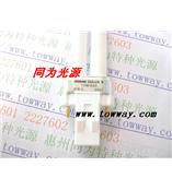 OSRAM两针插管DULUX S 13W/840/860