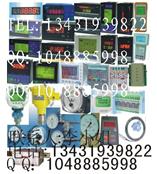 WP-C301-72-03-N、WP-C301-72-08-N、WP-C301-72-12-N