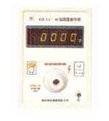 数字高压表CS149-10/-20/20A/-30/30A