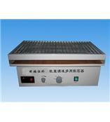 振荡器/调速多用振荡器/调速多用振荡器XNHK-2-HY