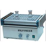 调速多用振荡器/XNHK-DZ-2多用振荡器/振荡器XNHK-DZ-2