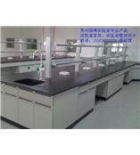 苏州实验室家具