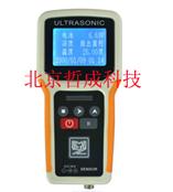 我要买 手持式超声波水深仪价格