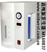 氢气发生器专用数显表@