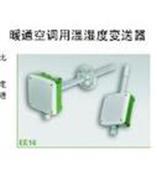 EE16-FT3B53、 EE16-FT3B53现货