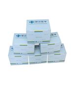 流感病毒核酸检测试剂盒系列（实时荧光探针PCR法）