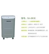 广州除湿机，广州家用除湿机出口品质值得信赖