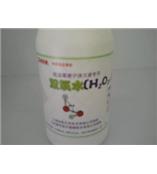 低温等离子专用过氧化氢消毒液