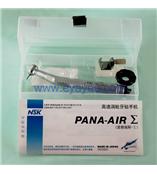 日本NSK高速涡轮牙科手机Pana Air