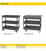 克恩达三层工具车KT23-100-18/ KT23-100-19