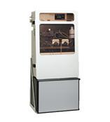 Amtaxinter2 氨氮在线分析仪