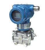 江苏欣怡仪表有限公司负压力变送器