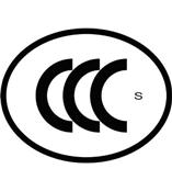 供应电视机标准换版CCC认证