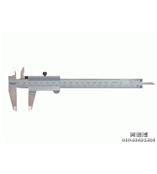 三丰无视差型游标卡尺 0-100mm