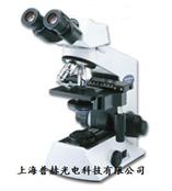 奥林巴斯显微镜CX21 OLYMPUS生物显微镜CX-21